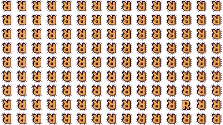 Optical Illusion Brain Challenge: If you have Extra Sharp Eyes Find the Letter R in 15 Secs