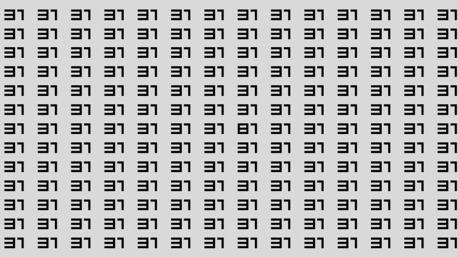 Only 1% most attentive people can spot the two Hidden Faces in this vintage Optical Illusion in 6 seconds!