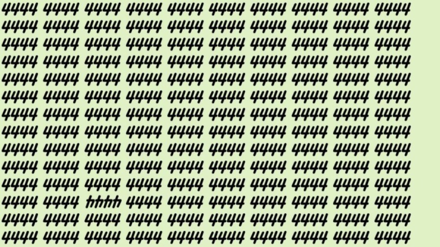 Optical Illusion: If you have Hawk Eyes try to find the inverted 4444 in 10 Seconds