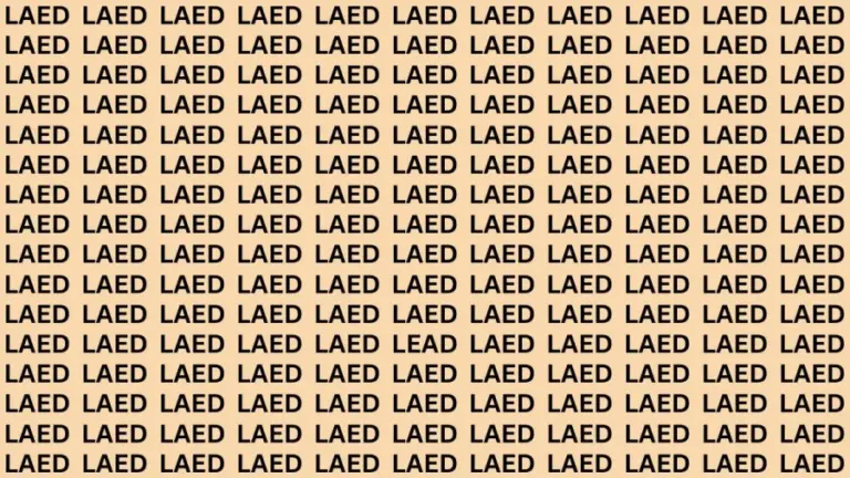 Brain Teaser: If You Have Eagle Eyes Find Lead In 15 Secs