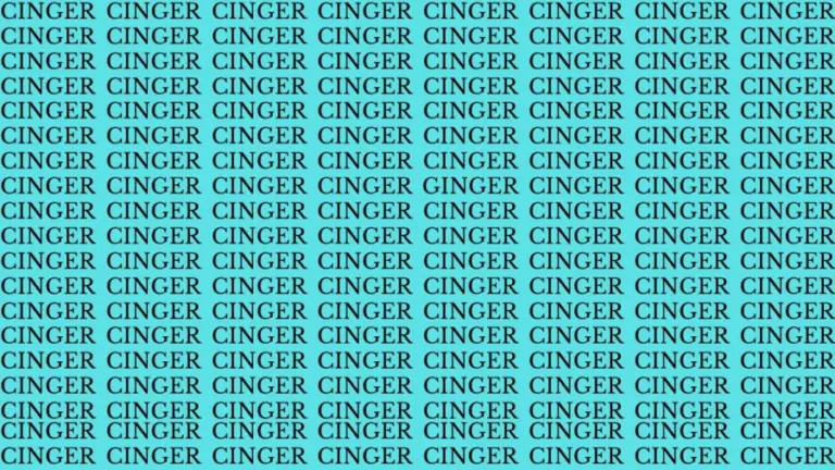 Brain Test: If You Have Hawk Eyes Find Ginger Among Cinger in 15 Secs